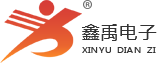 老师日小浪逼福州led路灯