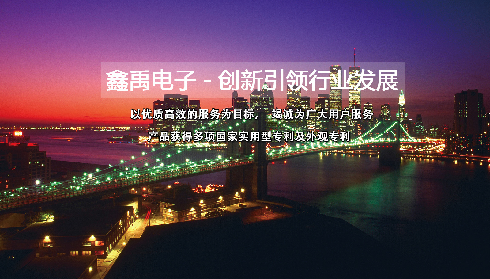 小骚逼被大鸡吧操视频福州led灯具